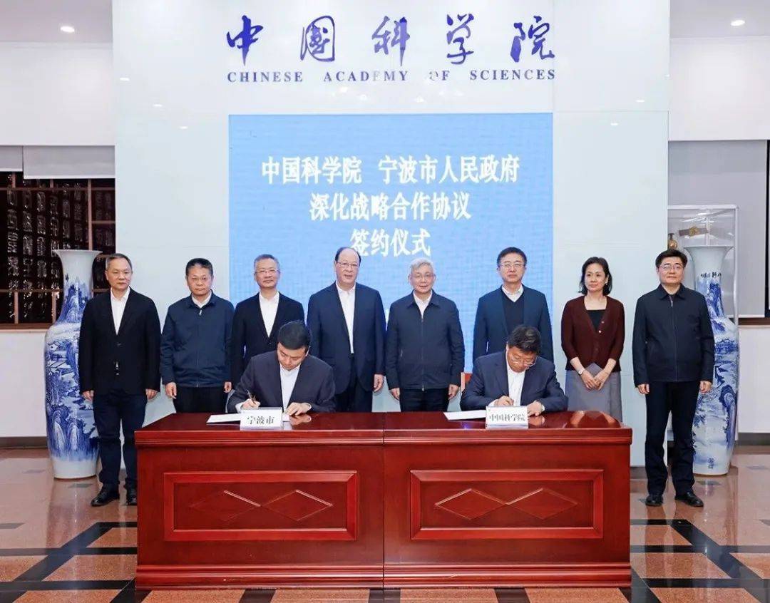 宁波智能科学研究院有学位证书吗 来自搜狐网