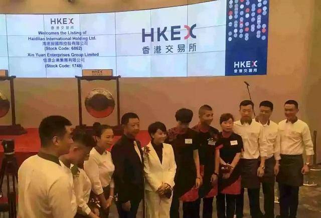 小学学历,17岁进海底捞,40岁身价超30亿_杨丽娟_张勇_四川