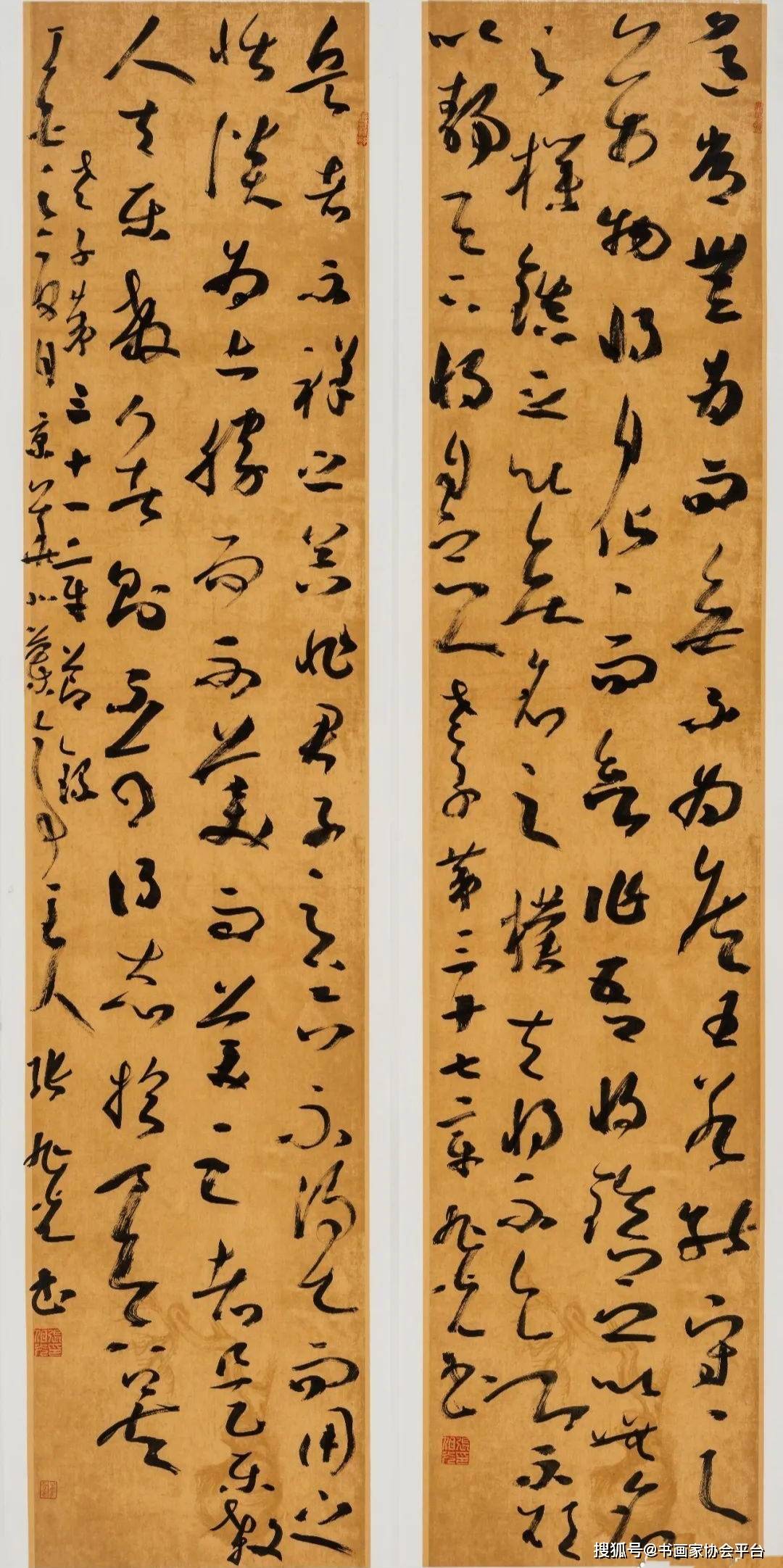 张旭光:艺术的传统与现代融合者,百幅经典书法作品欣赏