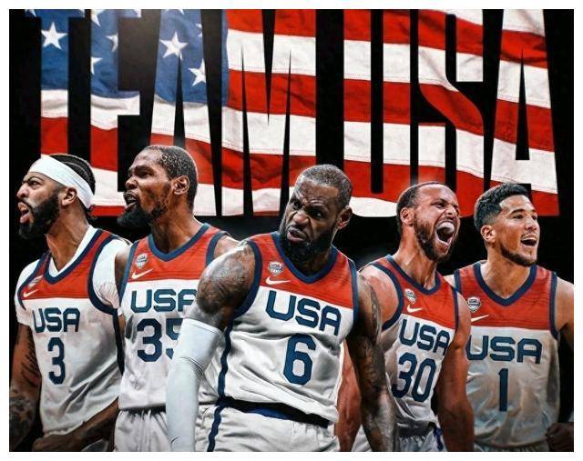 美国男篮确定11人阵容,詹姆斯,杜兰特,库里,戈贝尔全明星!