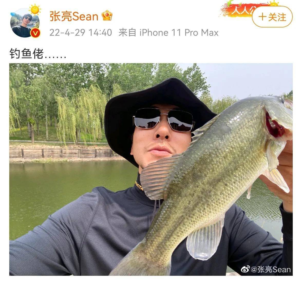 原创张亮发文回应14岁儿子的恋情教科书式对待早恋ip属地暗示态度