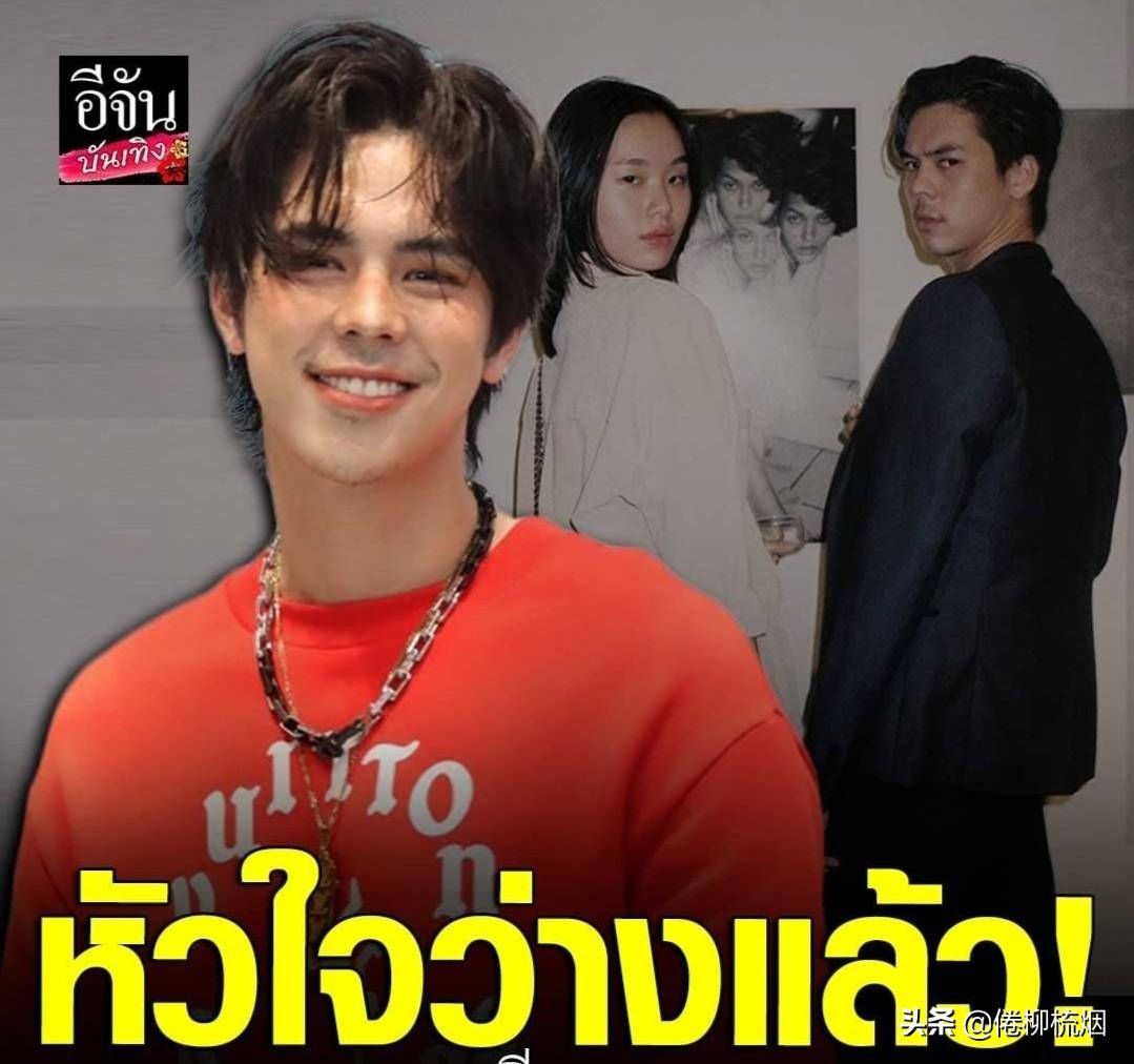 原创桃子哥又失恋了泰星peach尽管经历了好多次我还是很受伤