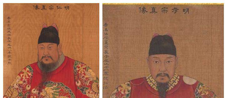 从赵祯聊起,说说仁宗之"仁"_庙号_皇帝_中国