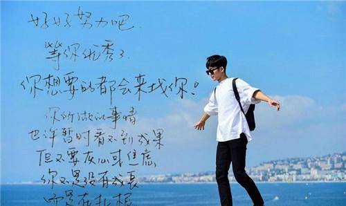 井柏然书法入选《笔尖上的中国》,3000字卖了300万,你看值吗?