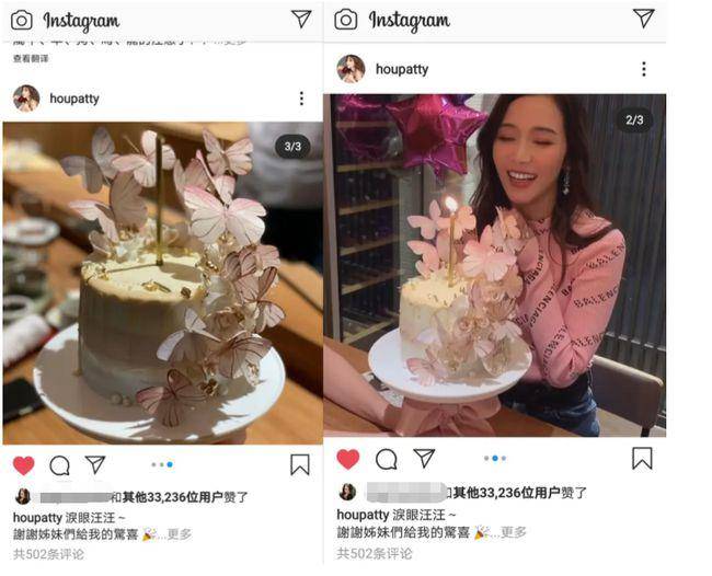 原创昆凌曾迷恋小哥近况3天坐轮椅试镜为何对侯佩岑耿耿于怀