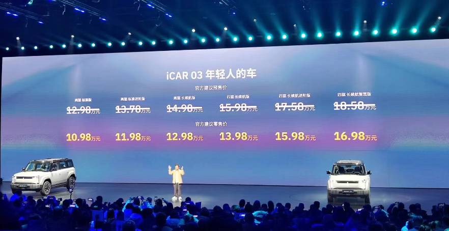 98万起,你也是来掀桌子的?_搜狐汽车_搜狐网