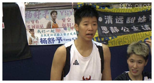 27岁中国女篮版杜兰特再现：18分钟砍下16+8，冲冠挑战韩旭李梦！
