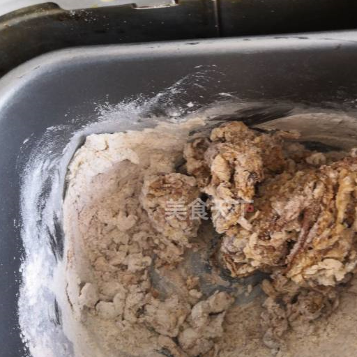 全麦巧克力面包,细软绵香,学会再也不用出去买了_调节_液体_面团