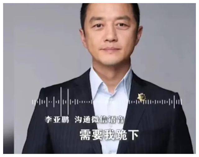 他一边哭穷卖惨,一边又在炫富,这种反差让人难以理解.
