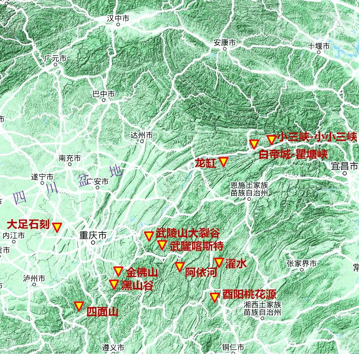 重庆:武陵山与四川盆地的神奇碰撞,造就了11处5a景区之绝美的世界奇观