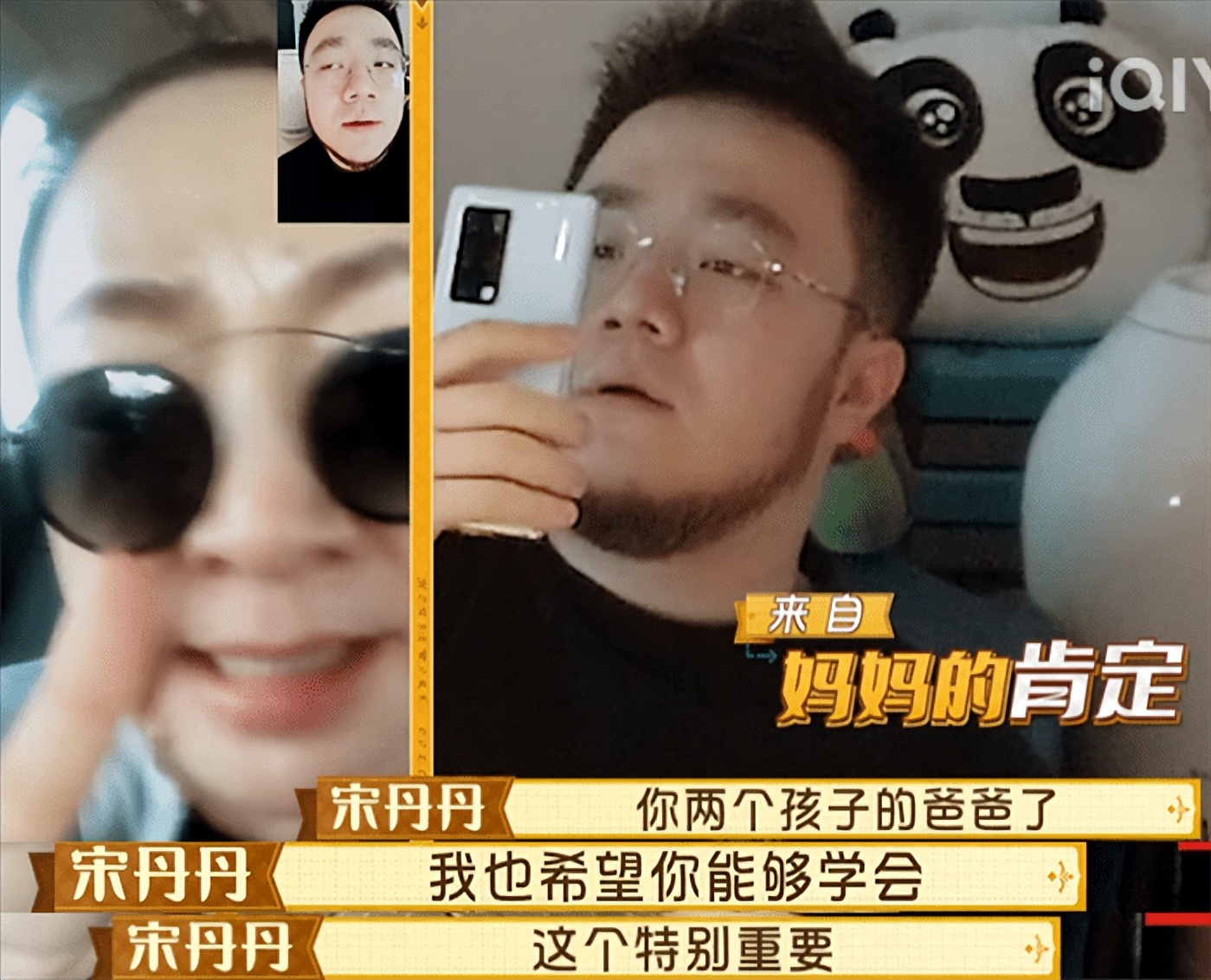 62岁宋丹丹近照大变样,头发稀疏唇色苍白,与当初的白云大相径庭_生活