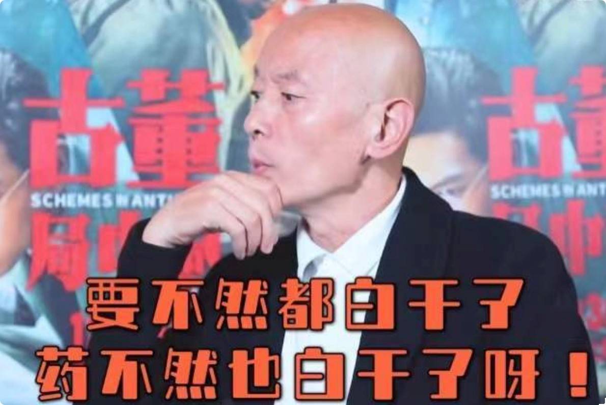 周星驰《女足》选角要求曝光,姚安娜呼声高_电影_观众_创作