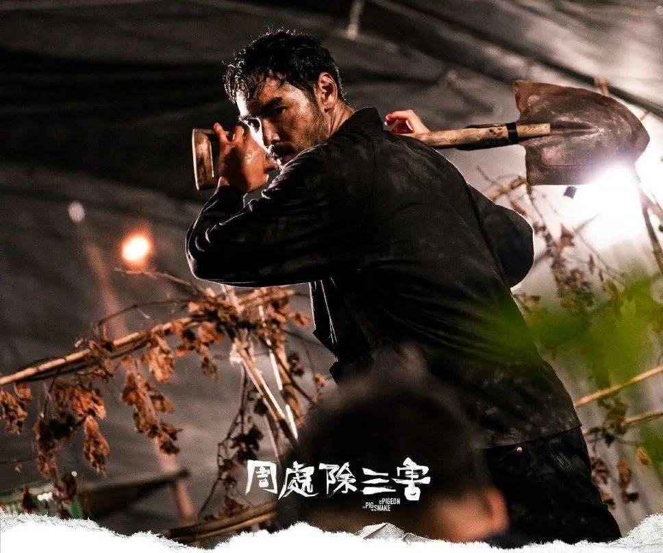 《周处除三害》被控诉抄袭,钱人豪炮轰停止上映_黄精甫_故事_电影