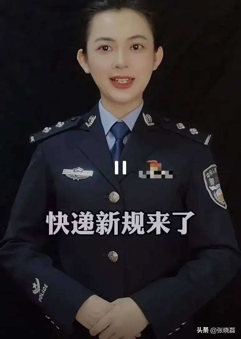 从快递不能擅自放驿站,快递员纷纷离职说开去!_服务_要求_电话