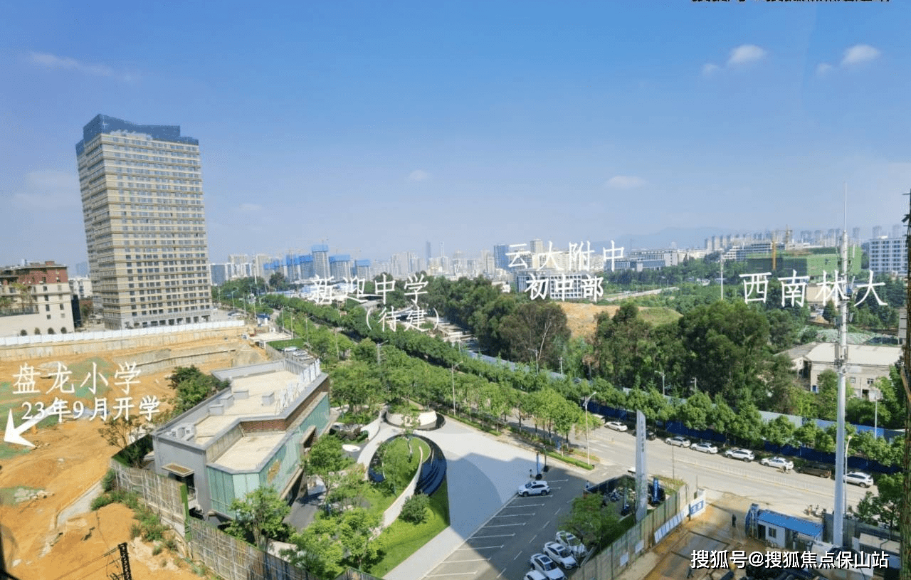 昆明大华锦绣麓城楼盘详情项目最新房价户型交通环境