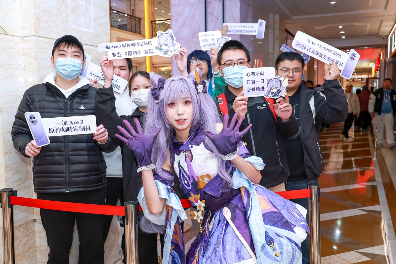 6 城同开,一加 ace 3 原神刻晴定制机 pop-up 快闪活动火热开启_主题