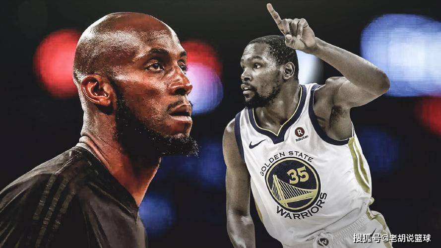 杜兰特回应加内特:巅峰投奔绿军才一个冠军,你有啥资格指责我?