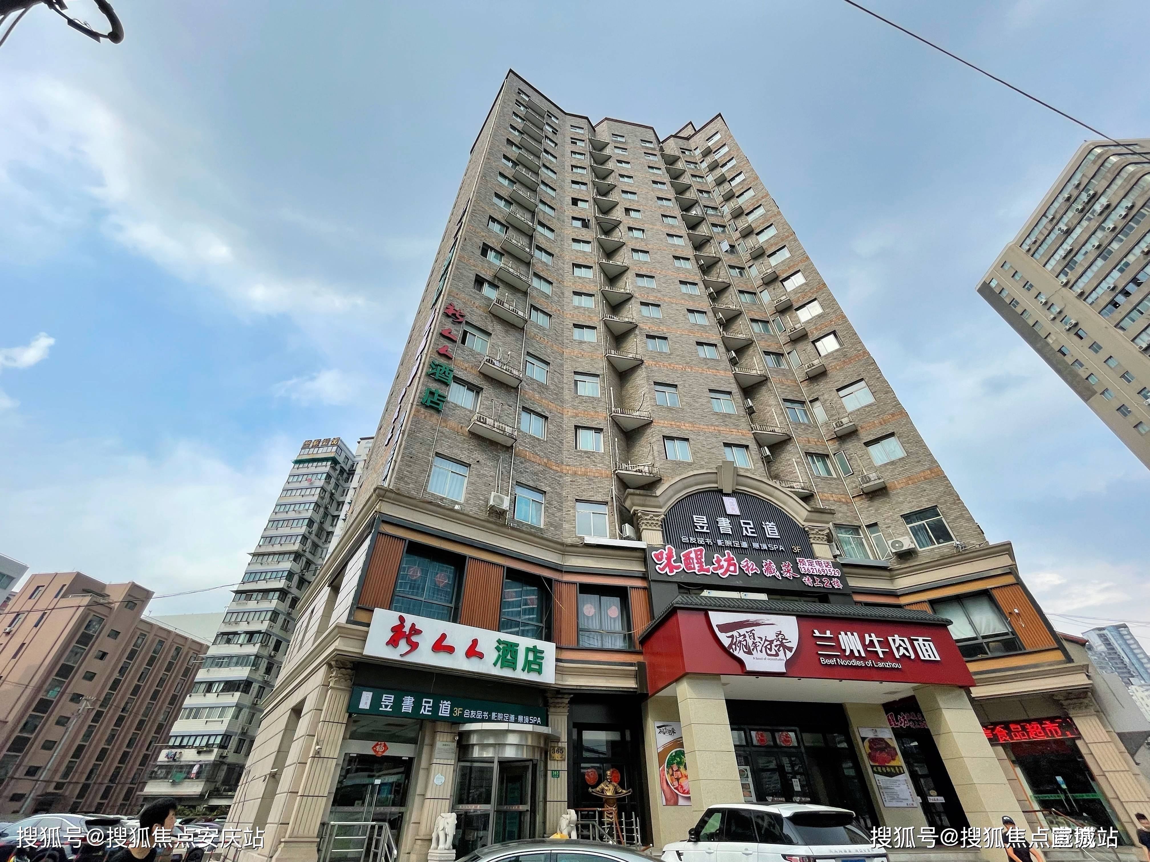 上海静安华龙大酒店(华龙大酒店售楼处)华龙大酒店 | 华龙大酒店户型