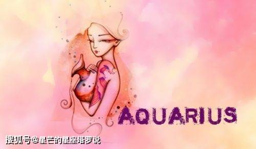 97 水瓶座:独立思考,佛系智慧的实践者 97水瓶座,以创新和独立