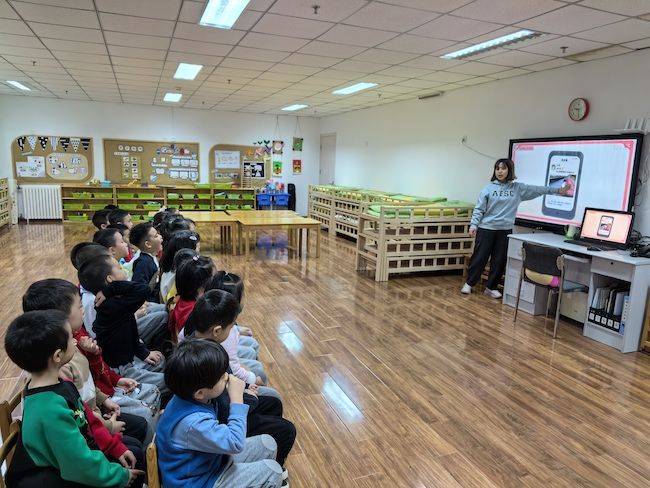 萌娃开学礼 瑞龙闹新春—北京经济技术开发区第一幼儿园开园典礼_小