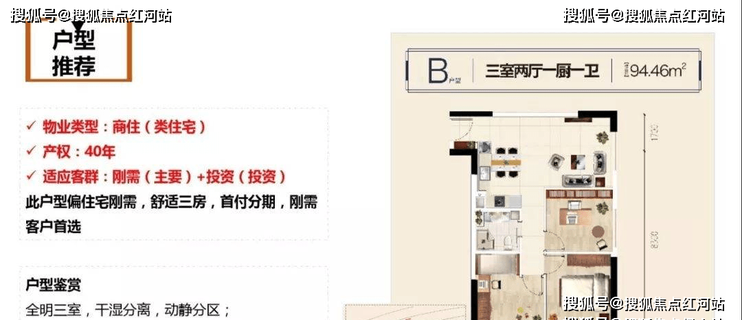 俗话说地铁一响黄金万两奥斯迪·璟泰公馆,在享受城市繁华的同时,也能