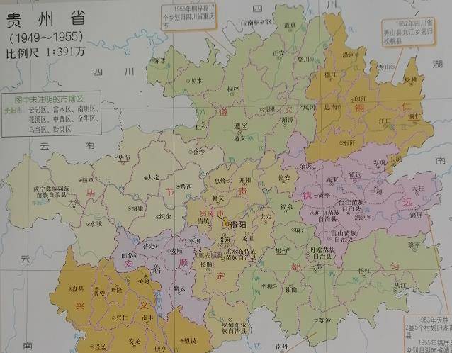 民国为县分等,看湖北,湖南,山西,陕西,广东,广西等省怎么分_三等_二等