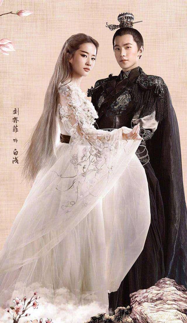 杨洋刘亦菲婚纱照图片