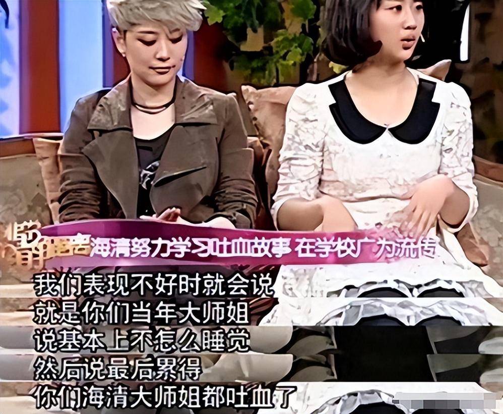 放着"国民媳妇"不做,海清在中年女演员另一条大路上,越走越远_表演