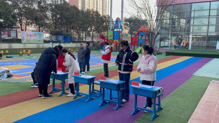 协办:焦作市追梦志愿服务中心,焦作解放区凯达幼儿园,朋友有信艺术团