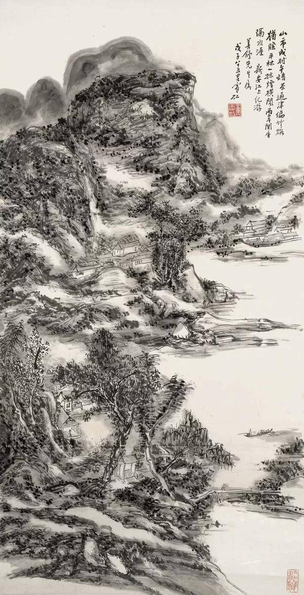 近现代字画市场价格参考黄宾虹新安江纪游