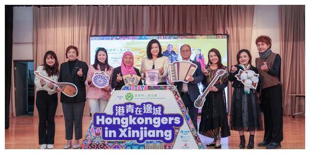 探索新疆多元文化,传递港青故事,带你走进边城_民族_发展_师生