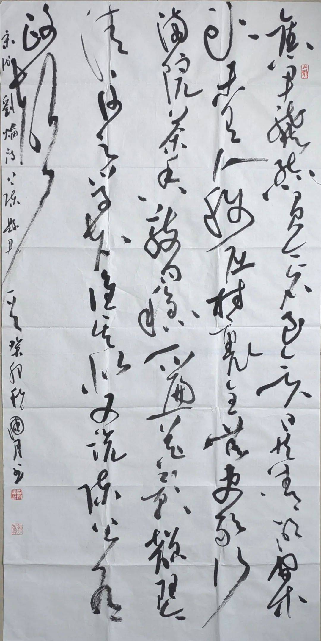 满院茶香敲句稳,一帘花影韵琴清.后之学者谁其似,又说陈公政有声.