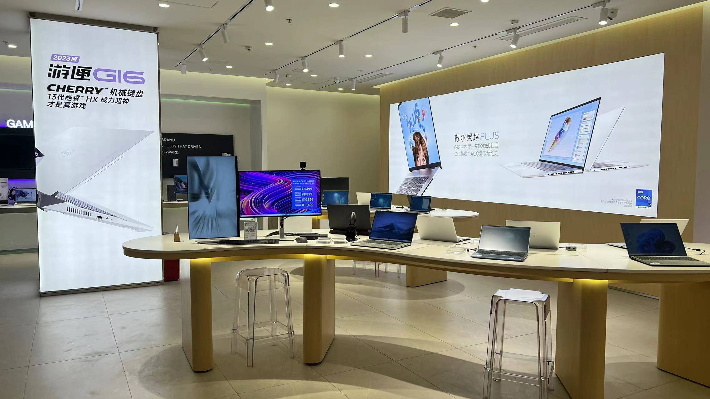 杭州哪家戴尔dell实体店地址在哪里