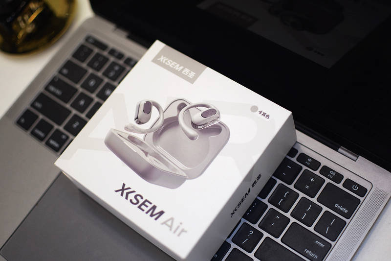 一款性价比极高的百元耳机西圣air耳机带给你舒适音乐享受