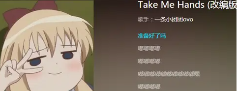 原创一条小团团被曝因涉赌可能要坐牢