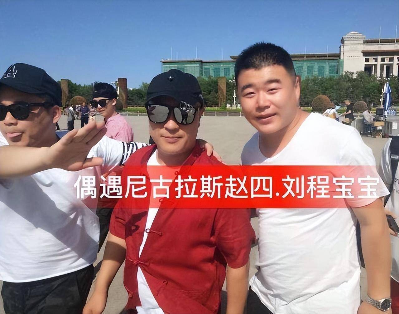 眼看王亮在直播间混出了名堂,刘程也想要让父亲来给自己窜一窜流量.