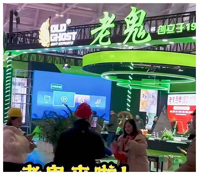 易哲在天津渔具展上给化绍新挖下"坑"!_鱼饵_运动_精神