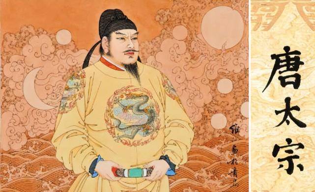 为什么大家都爱大唐?_王朝_李白_朝代