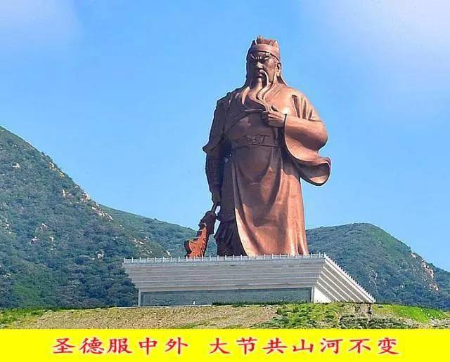 关公战蚩尤就发生在运城这片神奇的土地上_盐池_的传说_中原