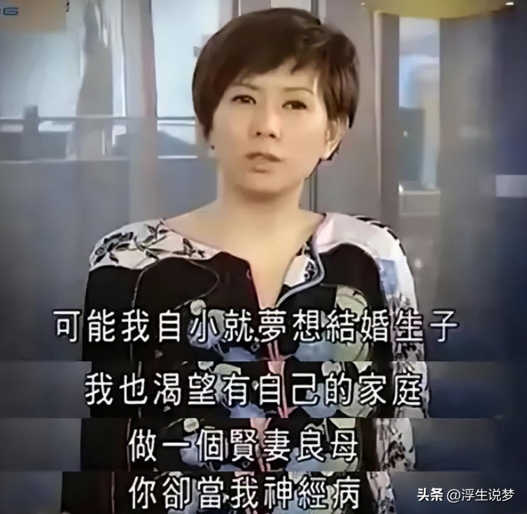 8位至今不娶妻的大龄男星,有人感情成谜,有人孩子都成年了_周星驰