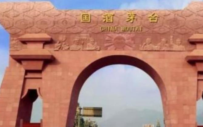 茅台酒厂最神秘的地方,80年茅台都存在这里,每坛价值不可估量