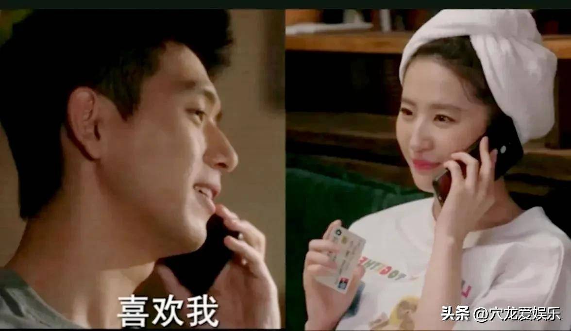 原创刘亦菲李现发文告别婚恋推拉艺术十个甜美瞬间成为美好回忆