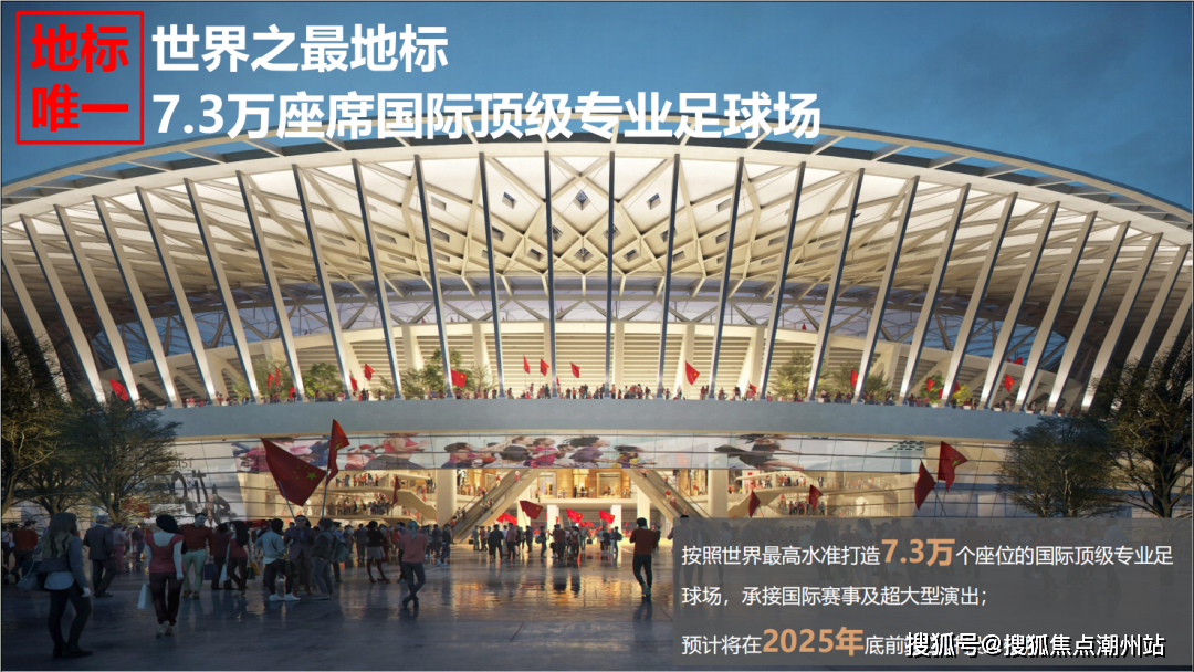 公寓户型主推的面积约25-92㎡轻奢平层公寓,建面约45-95㎡百变loft