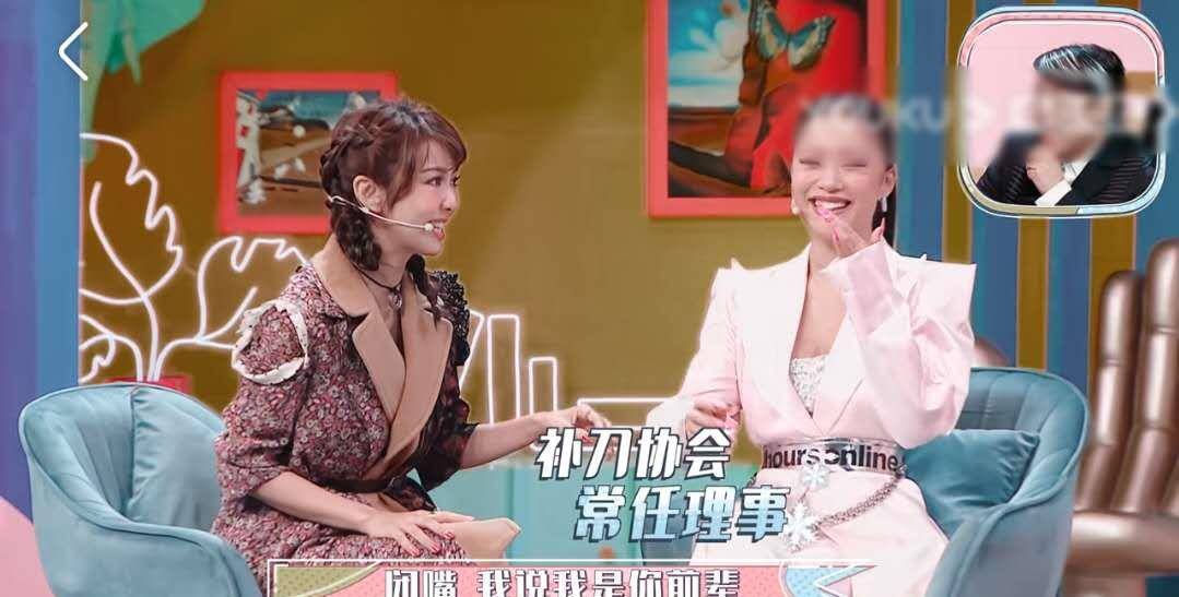 原创记得江一燕被说不要脸吗薛凯琪上节目道歉解释原因让人无法反驳