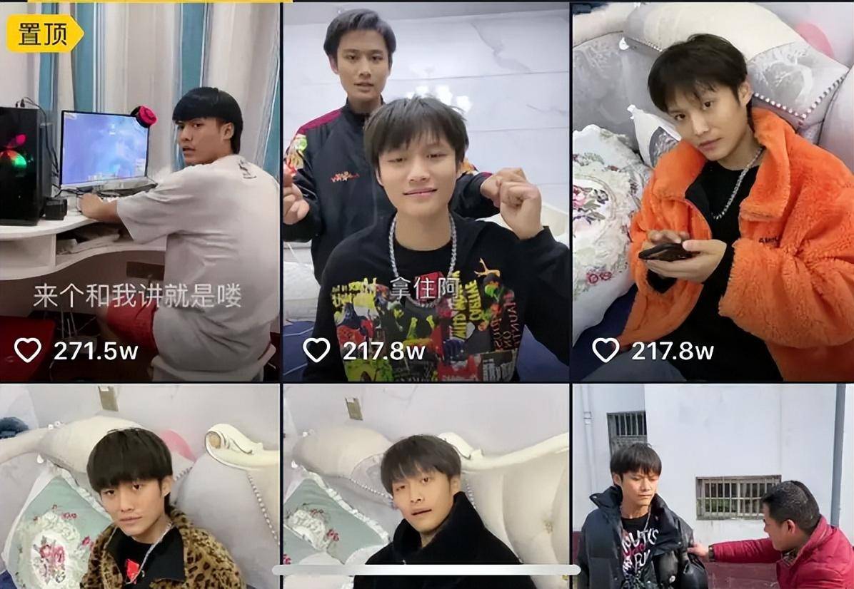 同样是千万网红,怎么差别这么大,一个豪车别墅,一