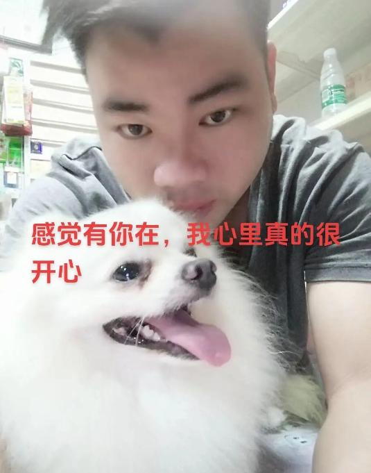 福建30岁男生有房有车还单身,担心自己没有后代:二婚的我也要_小张_寻