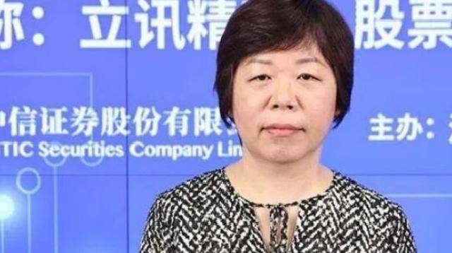 王来春:富士康第一批厂妹,创业后"抢"东家生意,身家达百亿_立讯精密