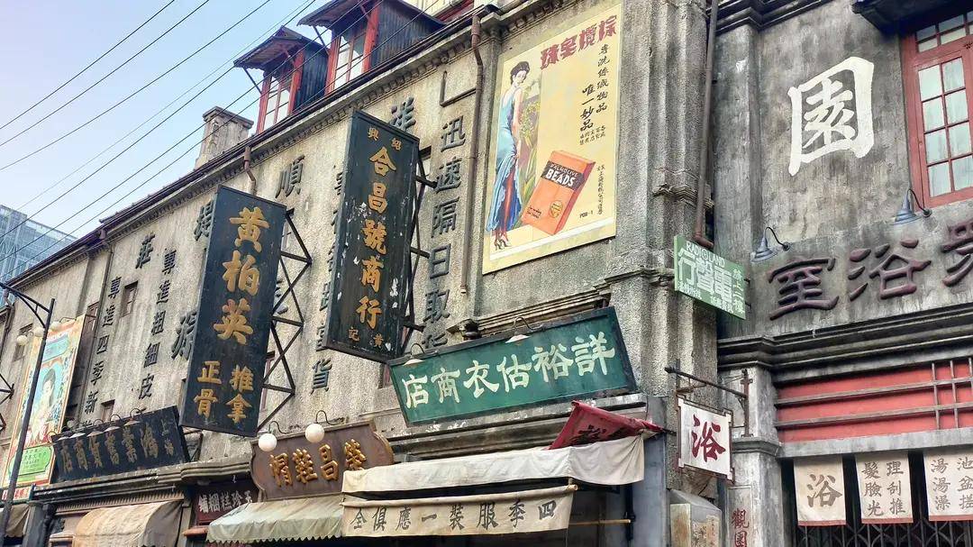 上海乍浦路,民国风打卡新地标