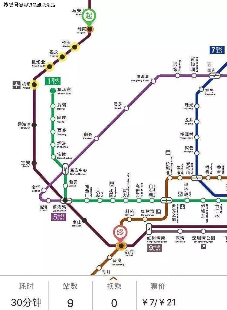 深圳龙华地铁规划线路图片