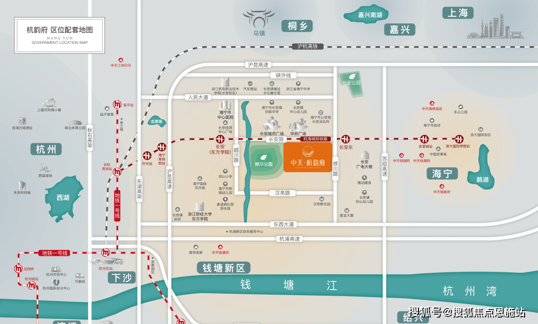 首页网站 - 中天杭韵府楼盘详情 - 中天杭韵府_欢迎您_长安_设计_户型